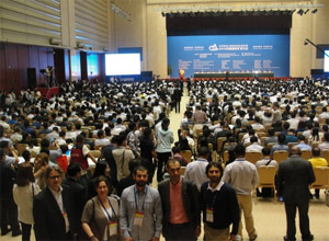  Polaznici seminara na Kongresu Rudarstva Kine 2016.te  
