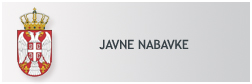  Javne nabavke 