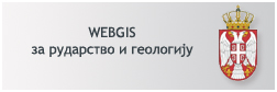  WEBGIS за геологију и рударство 