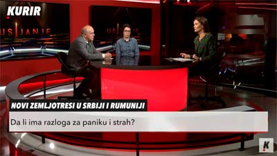  Нови земљотреси у Србији и Румунији: проф. др Драгоман Рабреновиц, директор Геолошког завода Србије