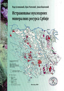  Novo izdanje Geološkog zavoda Srbije